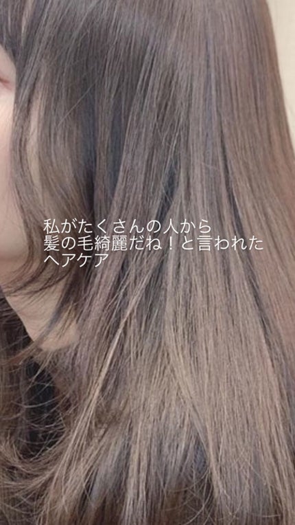 ããŒãã§ã¯ã ã»ã©ã  ãªãªãžãã«/miseenscene/ãã¢ãªã€ã«ã䜿ã£ãã¯ãã³ãïŒ1æç®ïŒ