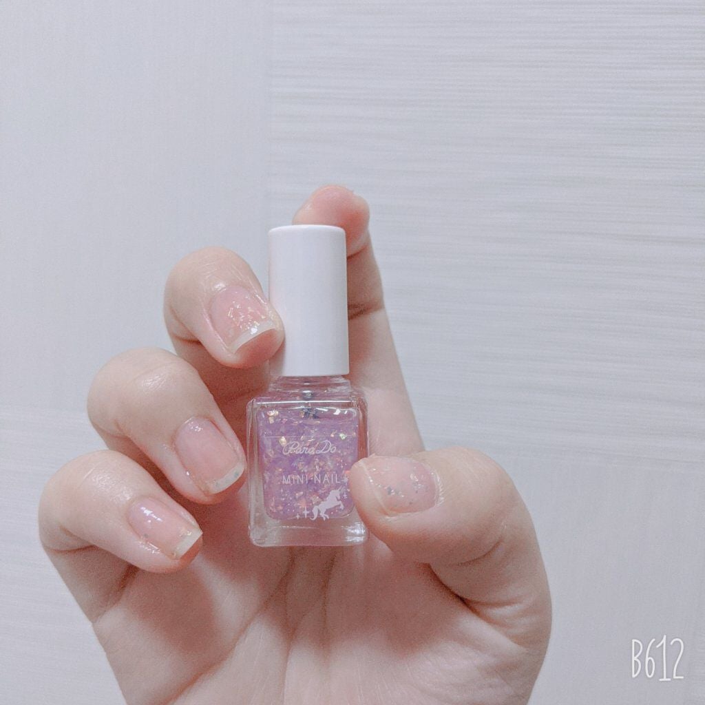 ドリーミングコフレ/パラドゥ/メイクアップキットを使ったクチコミ(4枚目)