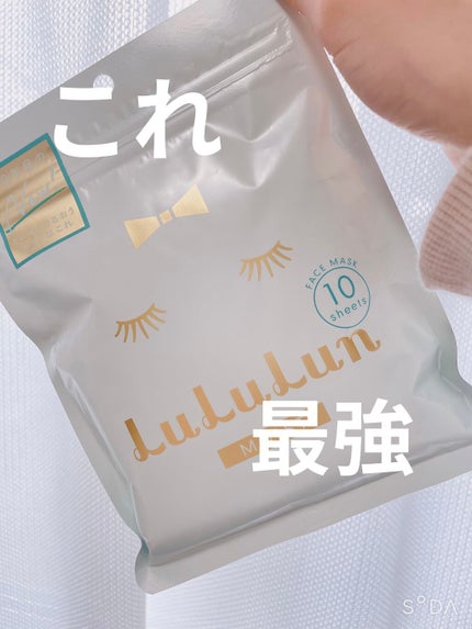 ルルルンピュア 青 (モイスト)/ルルルン/シートマスク・パックを使ったクチコミ(1枚目)