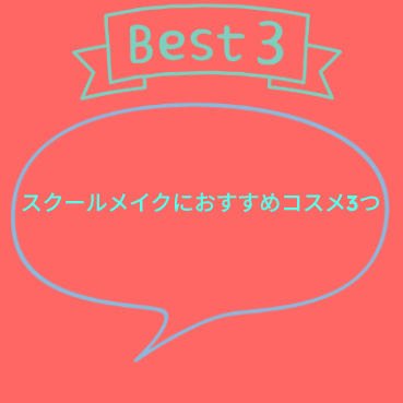 Zセバムドライングパウダー/ETUDE/フェイスパウダーを使ったクチコミ（1枚目）