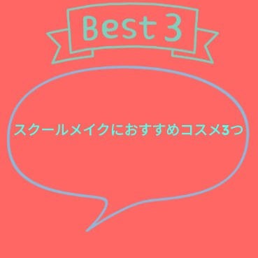 プロ アイ パレット/CLIO/アイシャドウパレットを使ったクチコミ(1枚目)