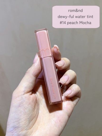 デュイフルウォーターティント/rom&nd/リップティントを使ったクチコミ(4枚目)