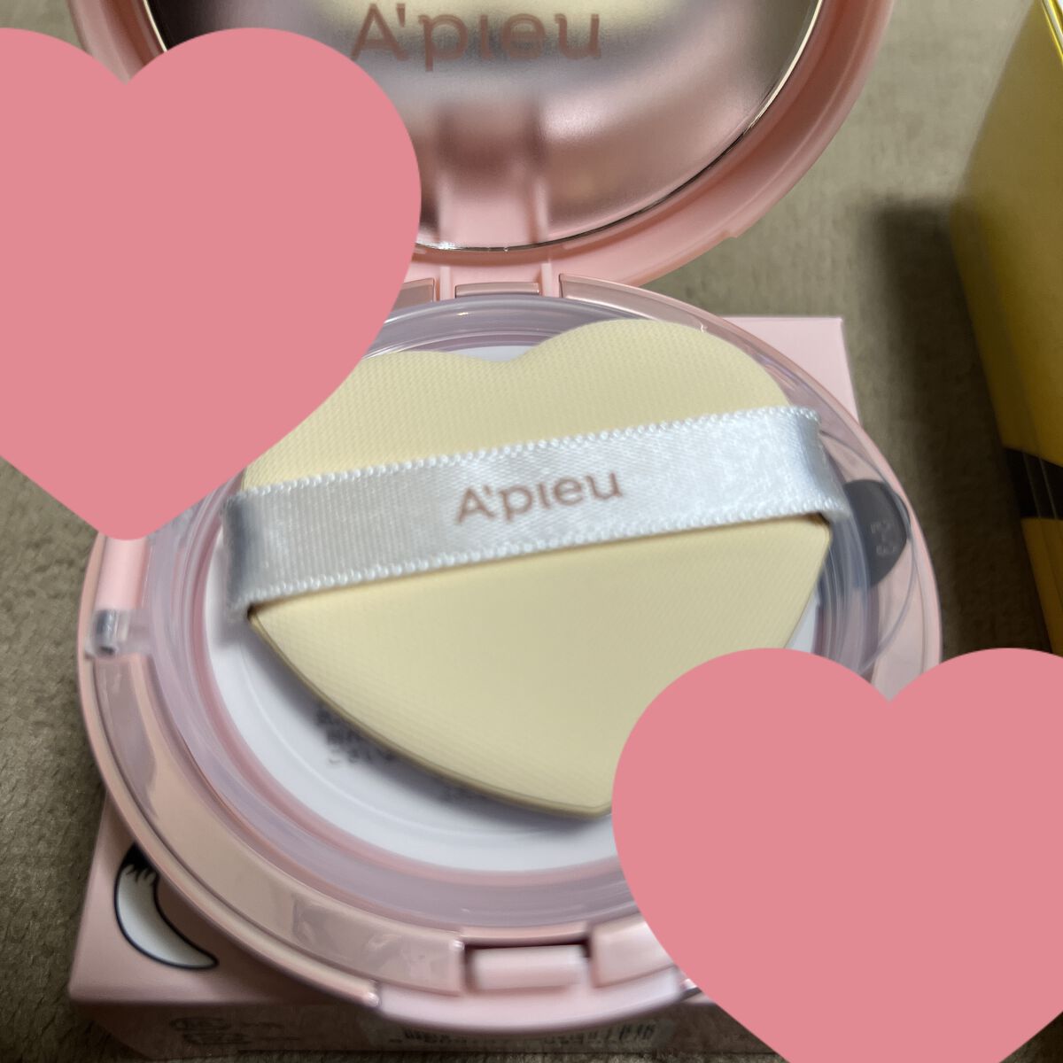 WBケース付きアイラッシュカーラー/SHOBIDO/ビューラーを使ったクチコミ（3枚目）