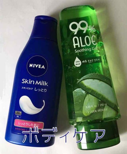 クナイプ ハンドクリーム グレープフルーツの香り/クナイプ/ハンドクリームを使ったクチコミ(3枚目)