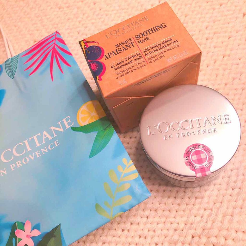 L'OCCITANE デリシャス&フルーティー コンフォーティングマスクのクチコミ「💜環境に左右されない肌へ💜


こんにちは(｡•ᴗ•｡)♡
昨日、パーソナルカラー診断に行って.....」（1枚目）