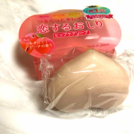 恋するおしり ヒップケアソープ/ペリカン石鹸/バスト・ヒップケアを使ったクチコミ(2枚目)