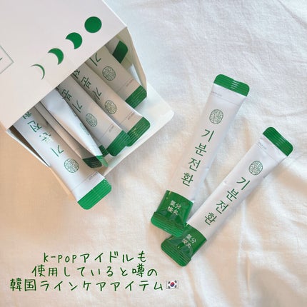 気分転換S/Qoo10/健康サプリメントを使ったクチコミ(1枚目)