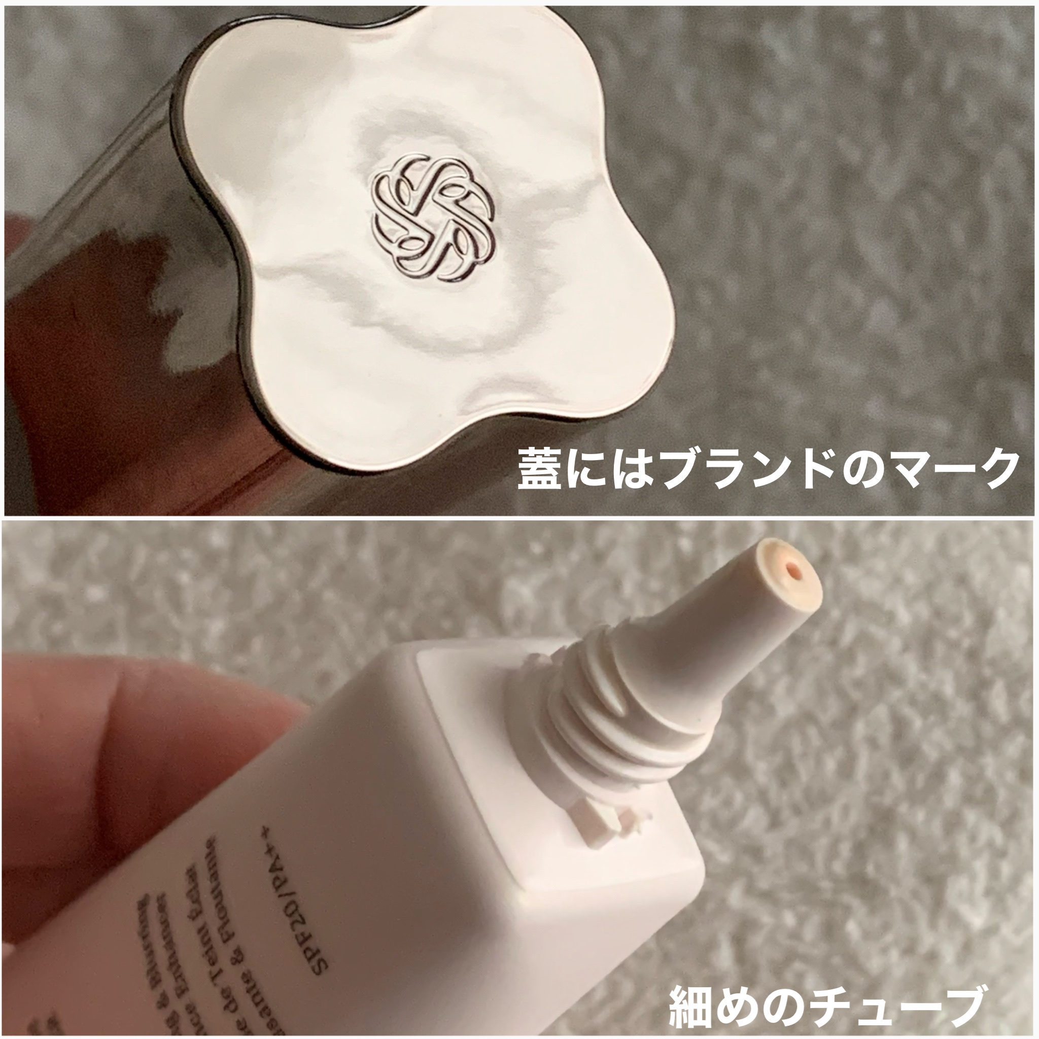 ゼン ウェア フルイド/DECORTÉ/リキッドファンデーションを使ったクチコミ（2枚目）