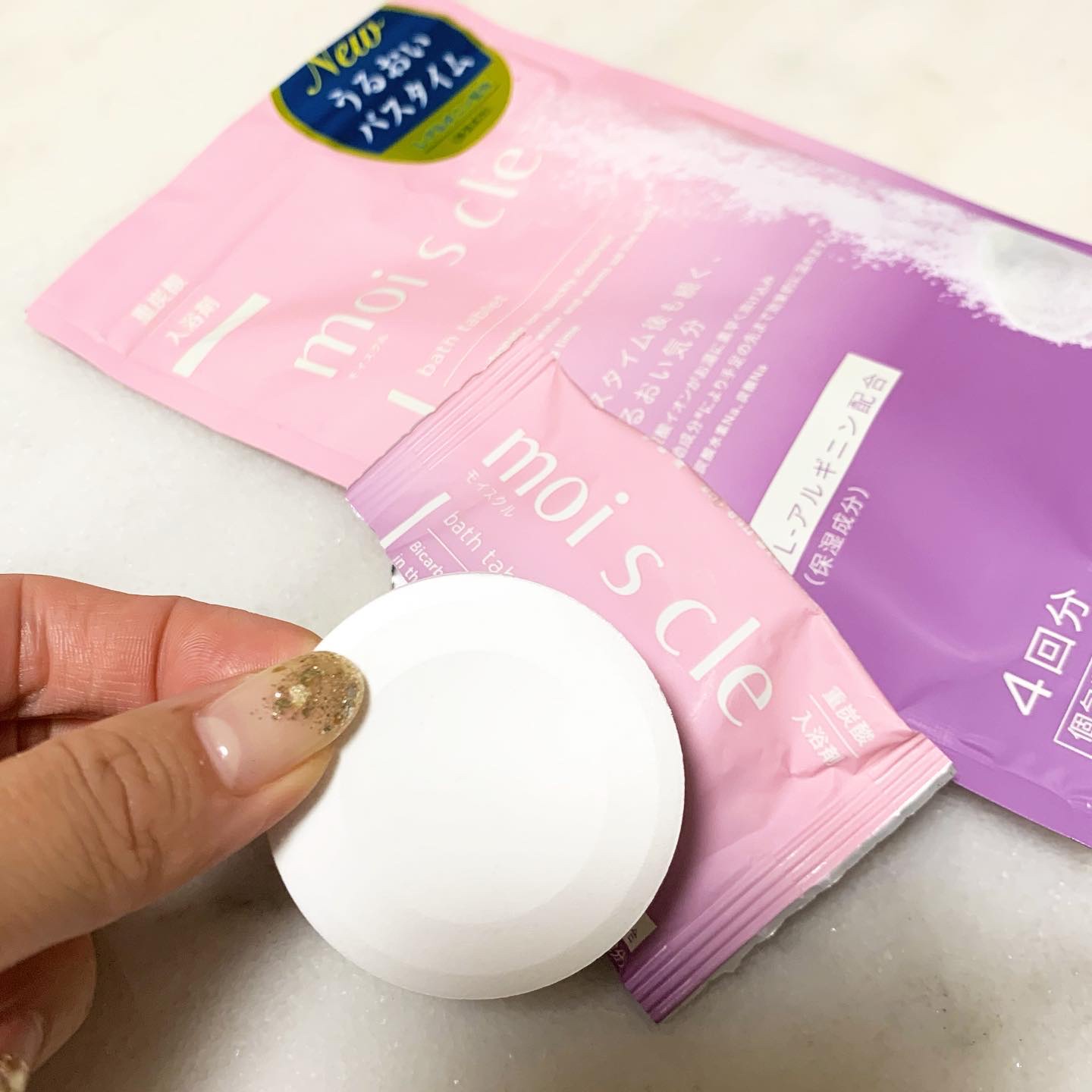 重炭酸入浴剤 moi s cle /アイリスオーヤマ/炭酸系入浴剤を使ったクチコミ（3枚目）