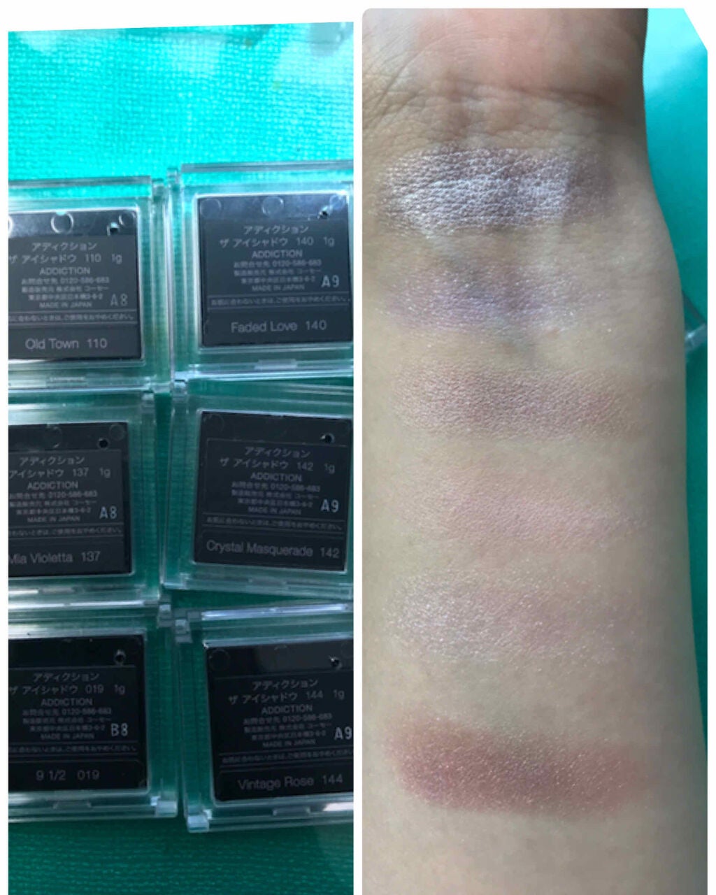 アディクション ザ アイシャドウ/ADDICTION/単色アイシャドウを使ったクチコミ(2枚目)