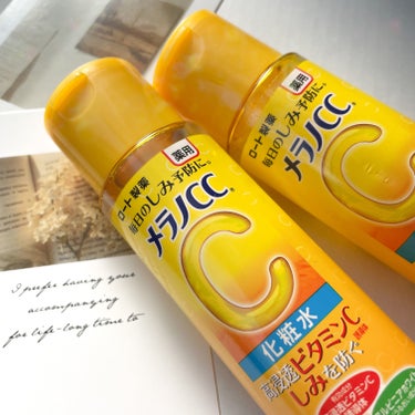 メラノCC 薬用しみ対策 美白化粧水のクチコミ「🍋毎日続けるビタミンケア🍋
メラノCC
薬用しみ対策 美白化粧水

〜…〜…〜…〜…〜

何度.....」（1枚目）