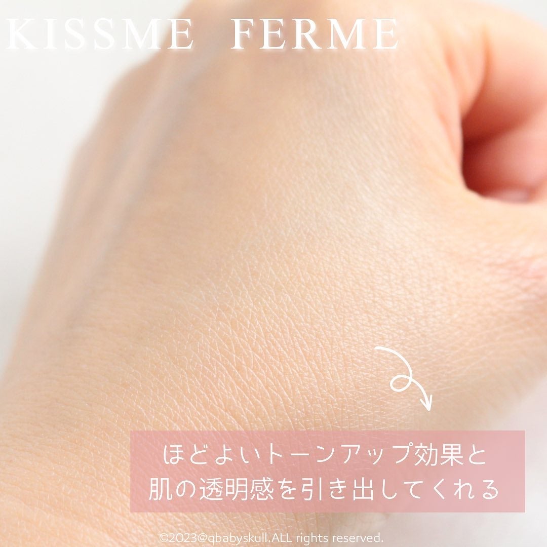 キスミー フェルム クッションワンダーラストSP/キスミー フェルム/クッションファンデーションを使ったクチコミ(5枚目)