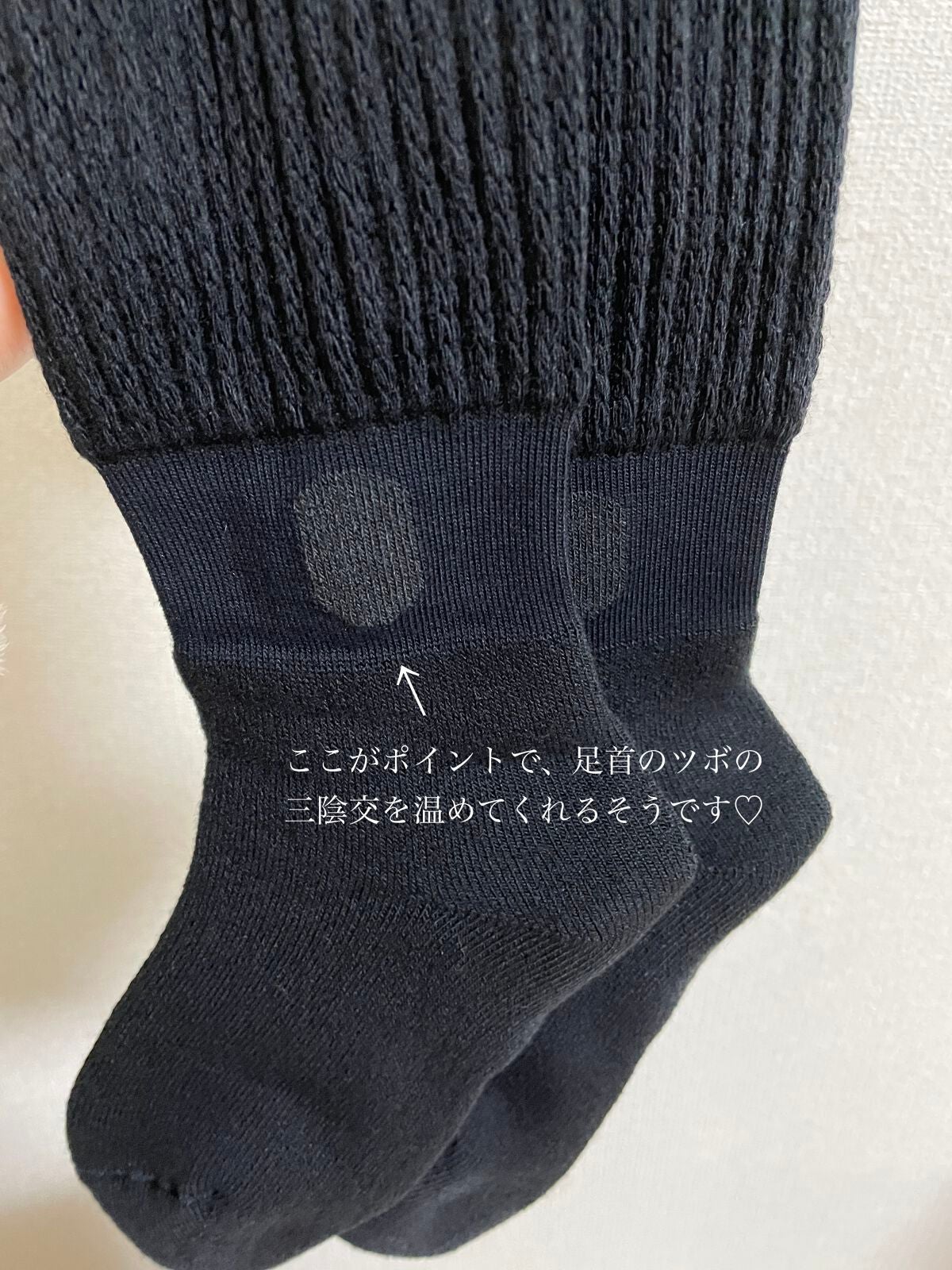 靴下サプリ まるでこたつ レディース ソックス/靴下サプリ/暖かい靴下を使ったクチコミ(3枚目)