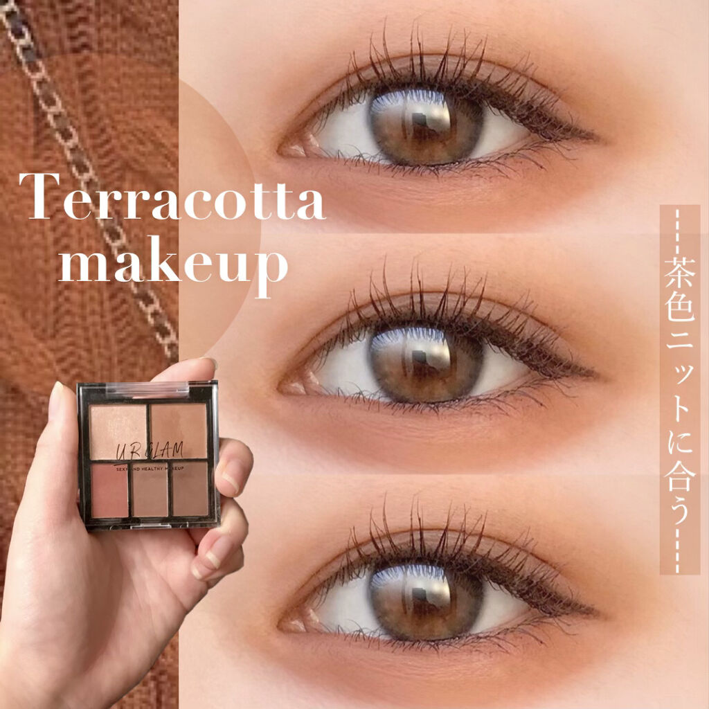 ロング＆カールマスカラ アドバンストフィルム/ヒロインメイク/マスカラを使ったクチコミ（1枚目）