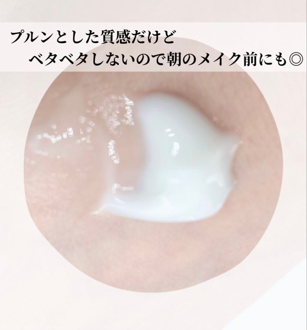 AHA·BHA·PHA 30デイズミラクルトナー/SOME BY MI/化粧水を使ったクチコミ(8枚目)