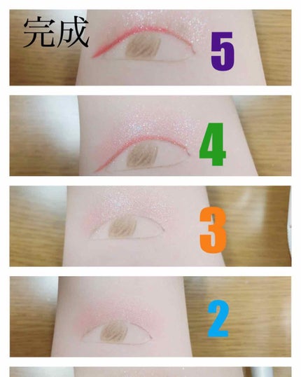 モテライナー リキッド/UZU BY FLOWFUSHI/リキッドアイライナーを使ったクチコミ(4枚目)