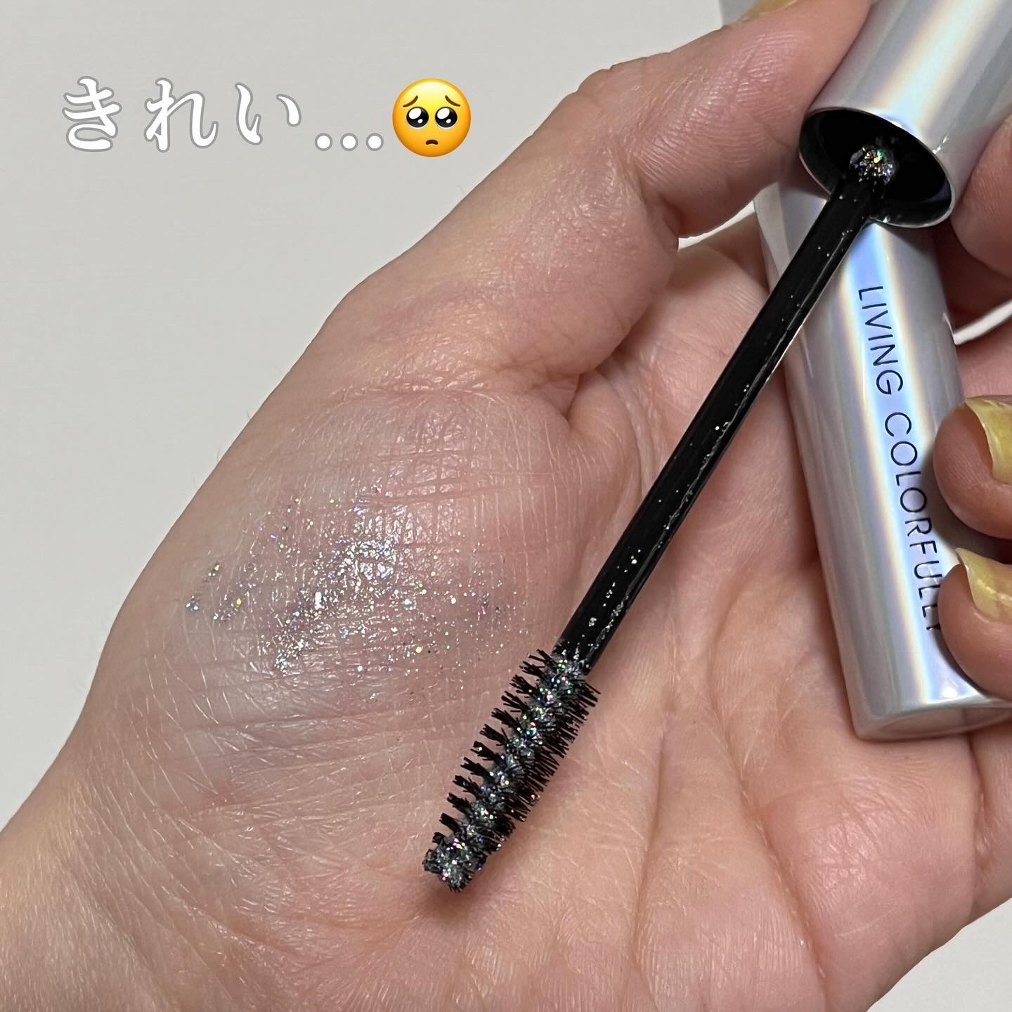 ダイヤモンドシリーズ カラーマスカラ/ZEESEA/マスカラを使ったクチコミ（2枚目）