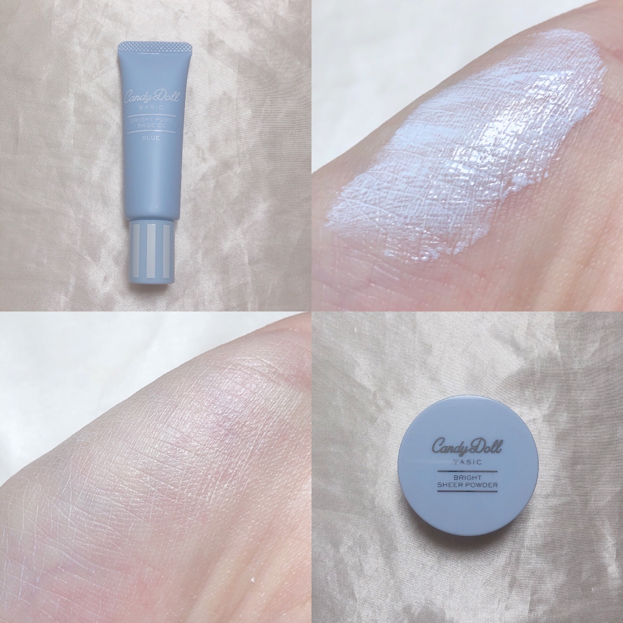 ブライトピュアベースCC/CandyDoll/CCクリームを使ったクチコミ（2枚目）