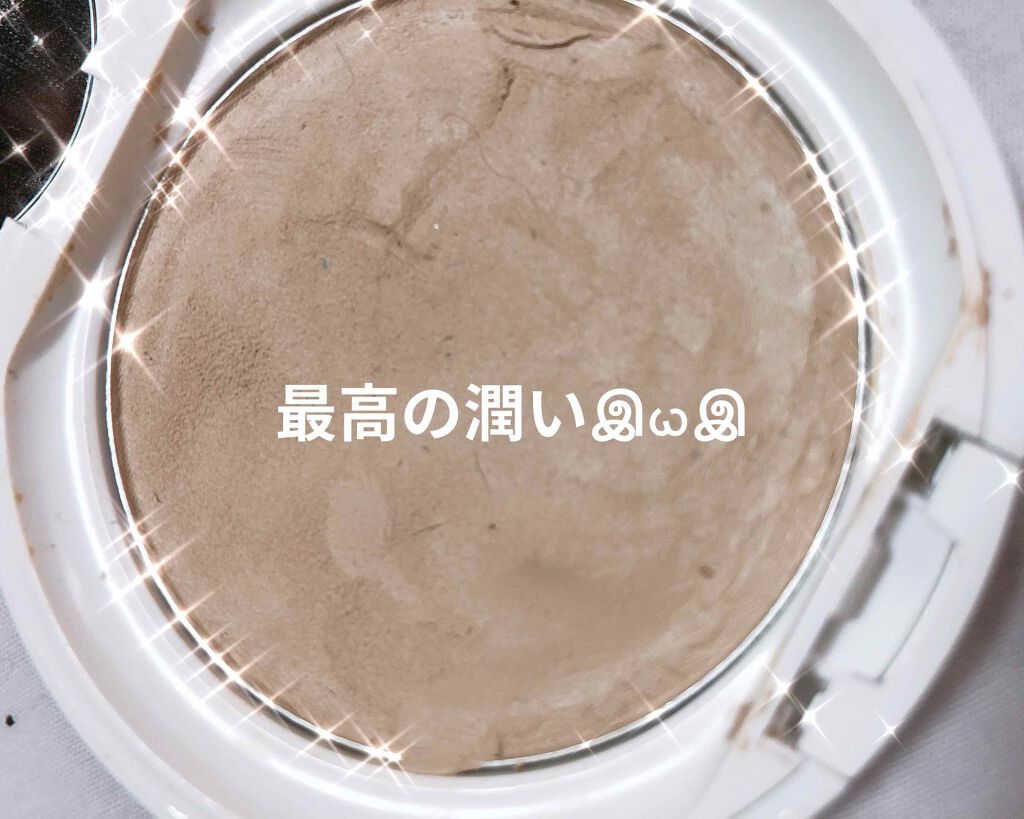 アルビオン スマートスキン ホワイトレア/ALBION/クリーム・エマルジョンファンデーションを使ったクチコミ（1枚目）