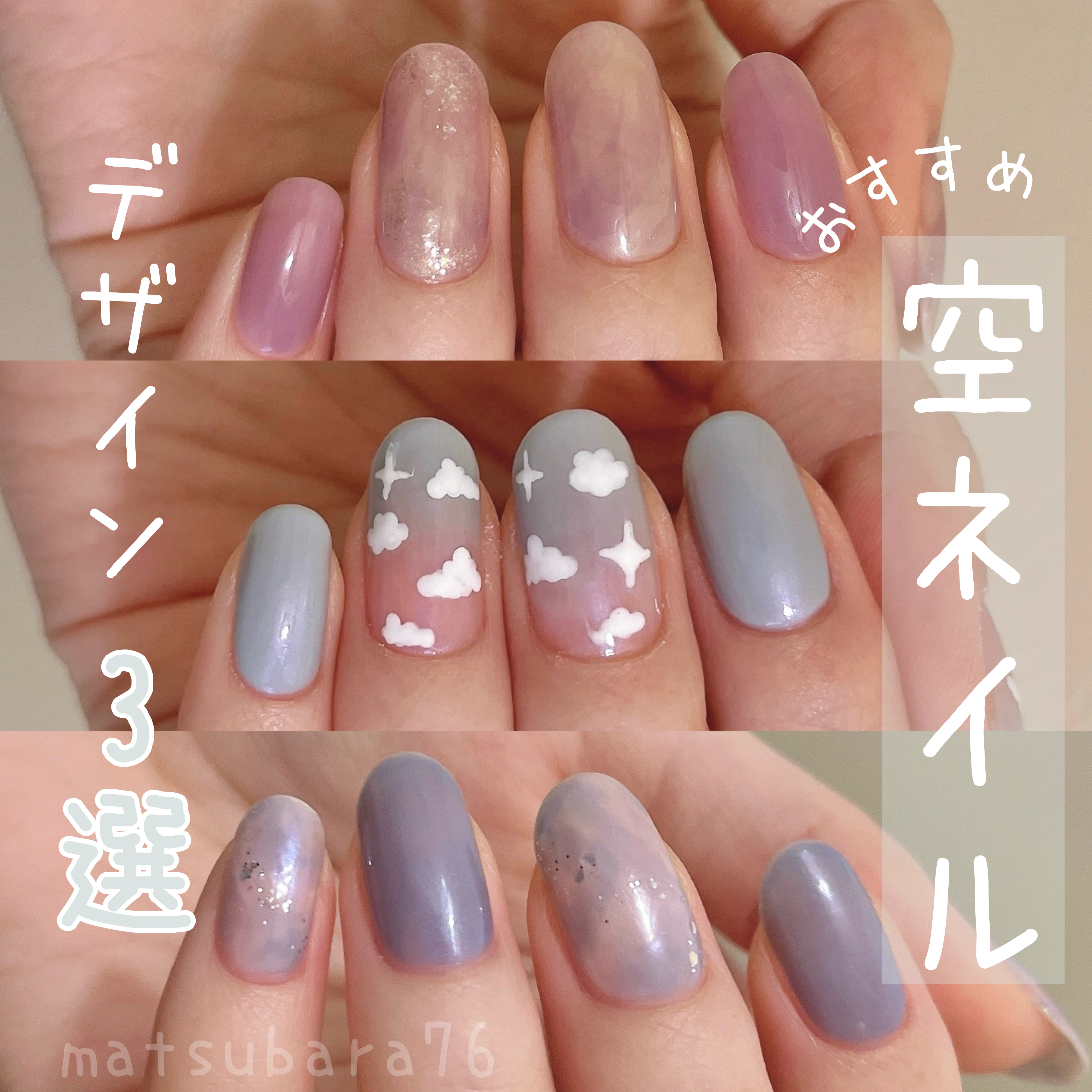 カラフルネイルズ/キャンメイク/マニキュアを使ったクチコミ（1枚目）