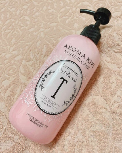 ボリュームケアシャンプー/トリートメント/AROMA KIFI/シャンプー・コンディショナーを使ったクチコミ(1枚目)