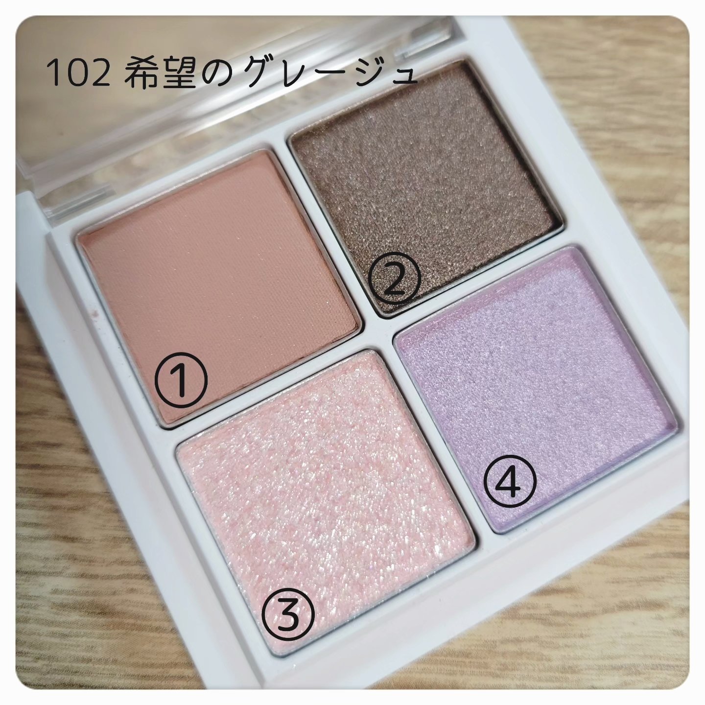 THE アイパレR/b idol/アイシャドウパレットを使ったクチコミ（2枚目）