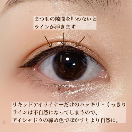 スモール アイシャドウ/M・A・C/単色アイシャドウを使ったクチコミ(2枚目)