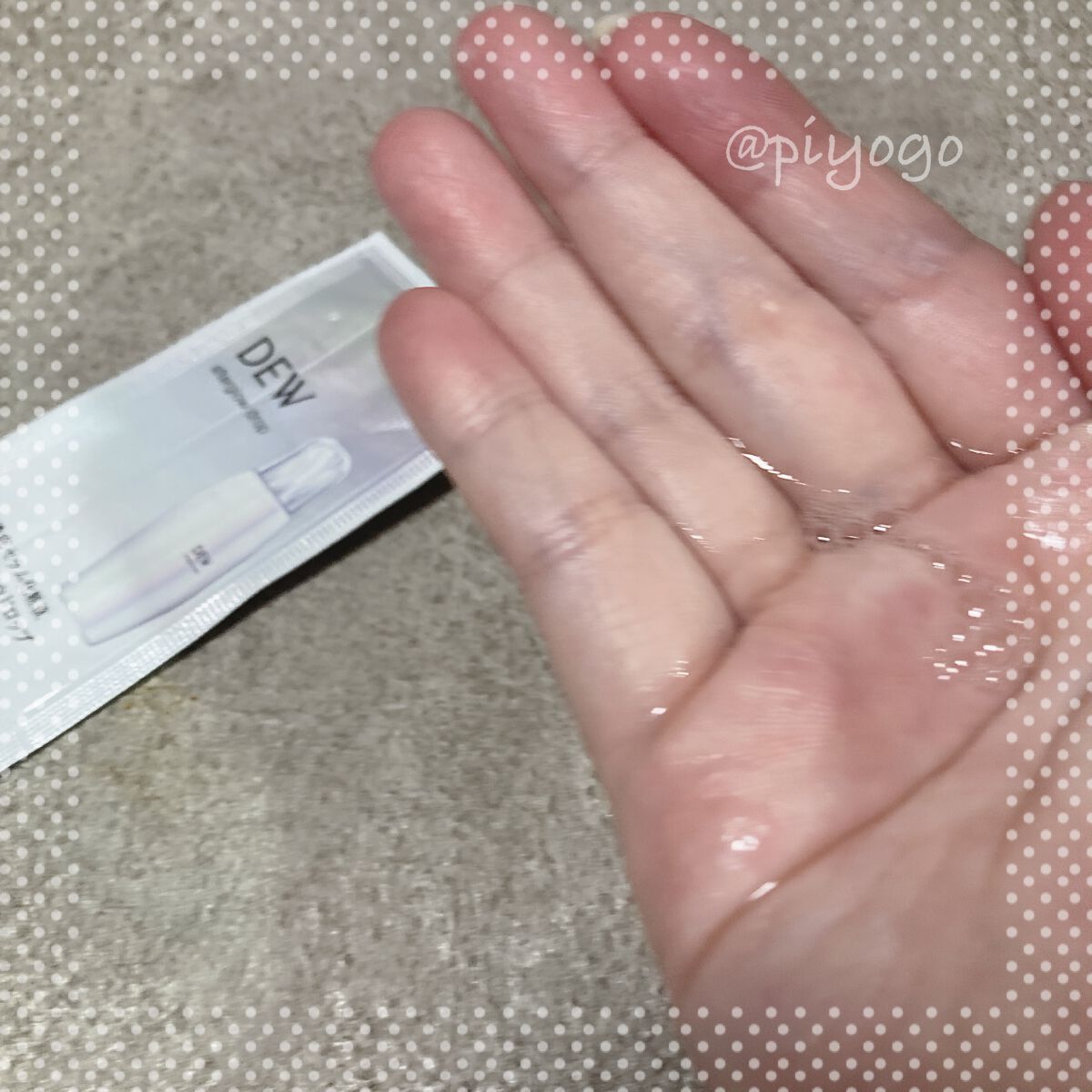 アフターグロウドロップ/DEW/化粧水を使ったクチコミ（1枚目）