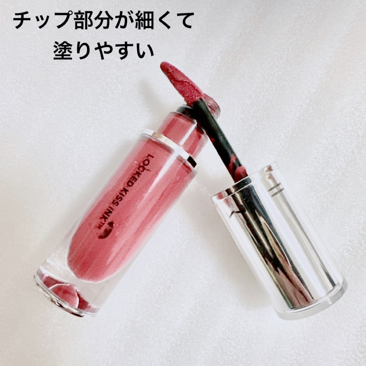 M·A·C ロックド キス インク リップカラー デカダンス（ミッドトーン ウォーム ローズ）/M・A・C/口紅を使ったクチコミ（2枚目）