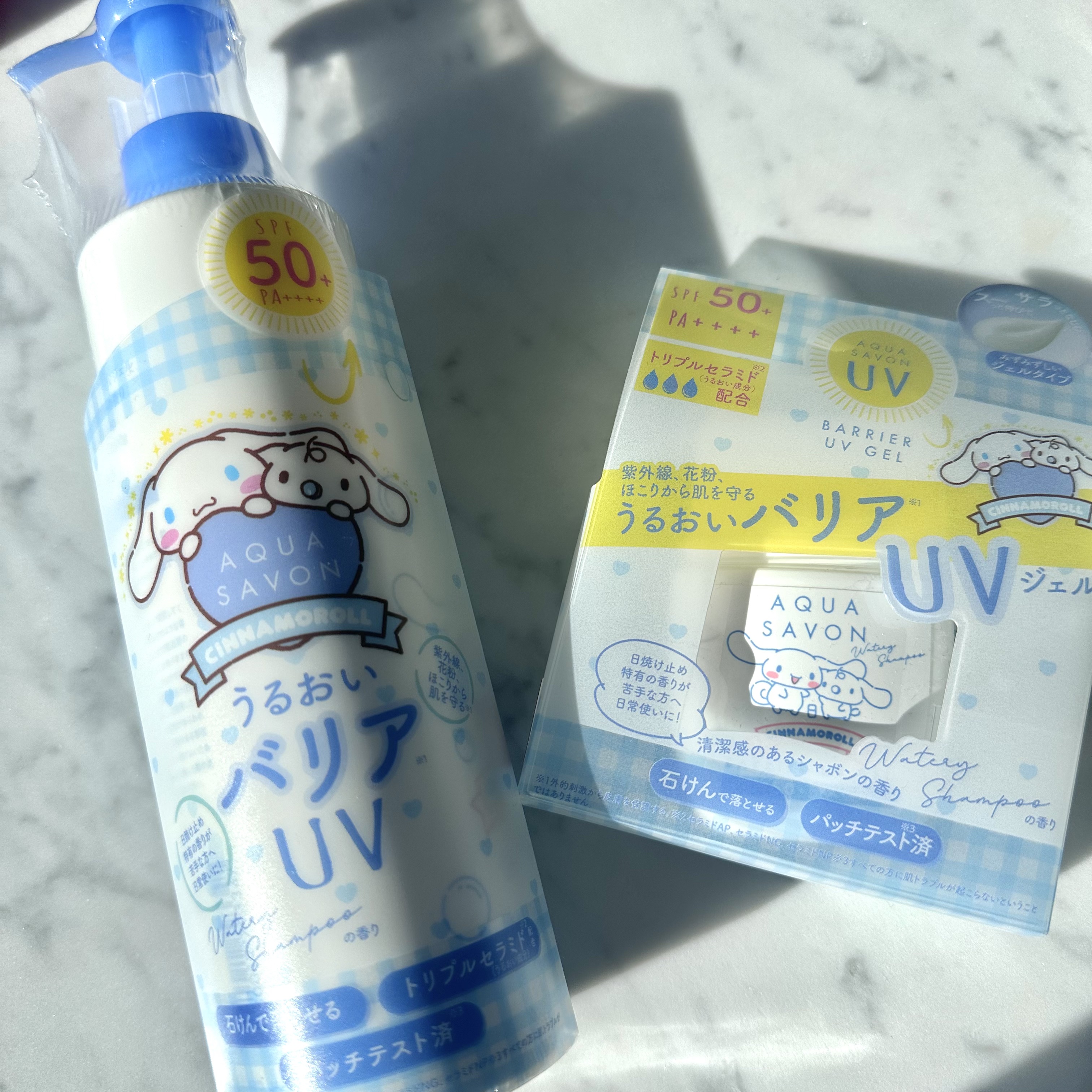 UVジェル ウォータリーシャンプーの香り/アクアシャボン/日焼け止めジェルを使ったクチコミ（1枚目）