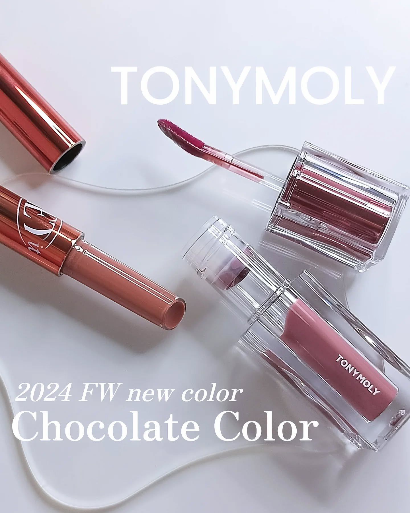 ゲットイットティントグレーズバーム/TONYMOLY/リップティントを使ったクチコミ（1枚目）