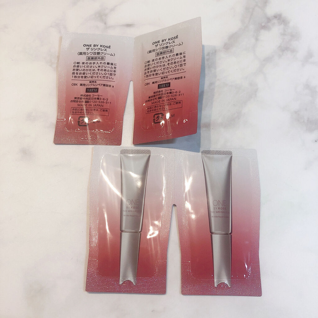 ザ リンクレス/ONE BY KOSE/アイケア・アイクリームを使ったクチコミ（2枚目）