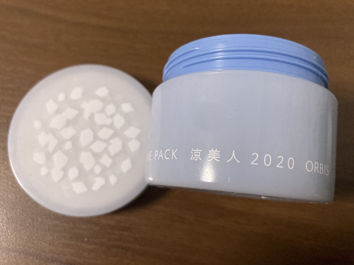 ナイトタイムパック 涼美人 2021/オルビス/フェイスクリームを使ったクチコミ（2枚目）