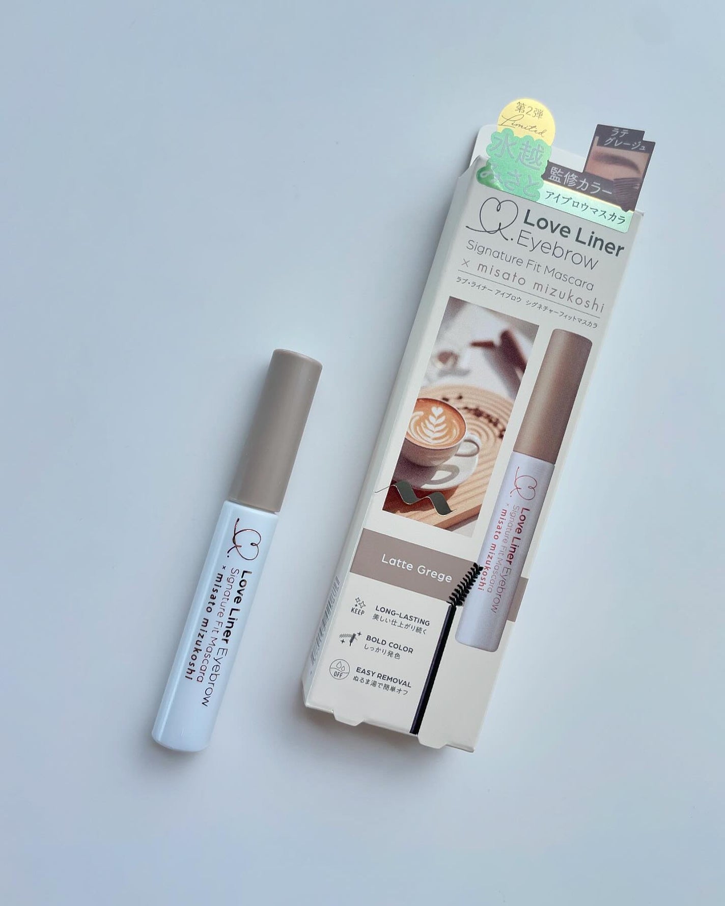ラブ・ライナー シグネチャーフィットマスカラ<アイブロウ>/ラブ・ライナー/眉マスカラを使ったクチコミ(1枚目)