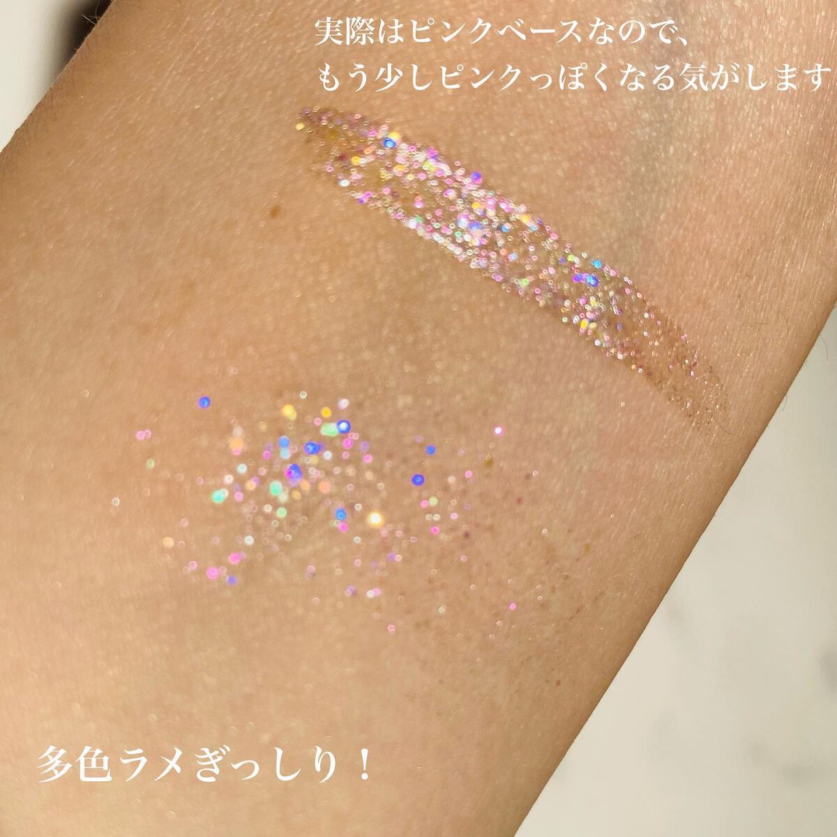 ウォンジョンヨ ダイヤモンドライナー/Wonjungyo/リキッドアイシャドウを使ったクチコミ(6枚目)