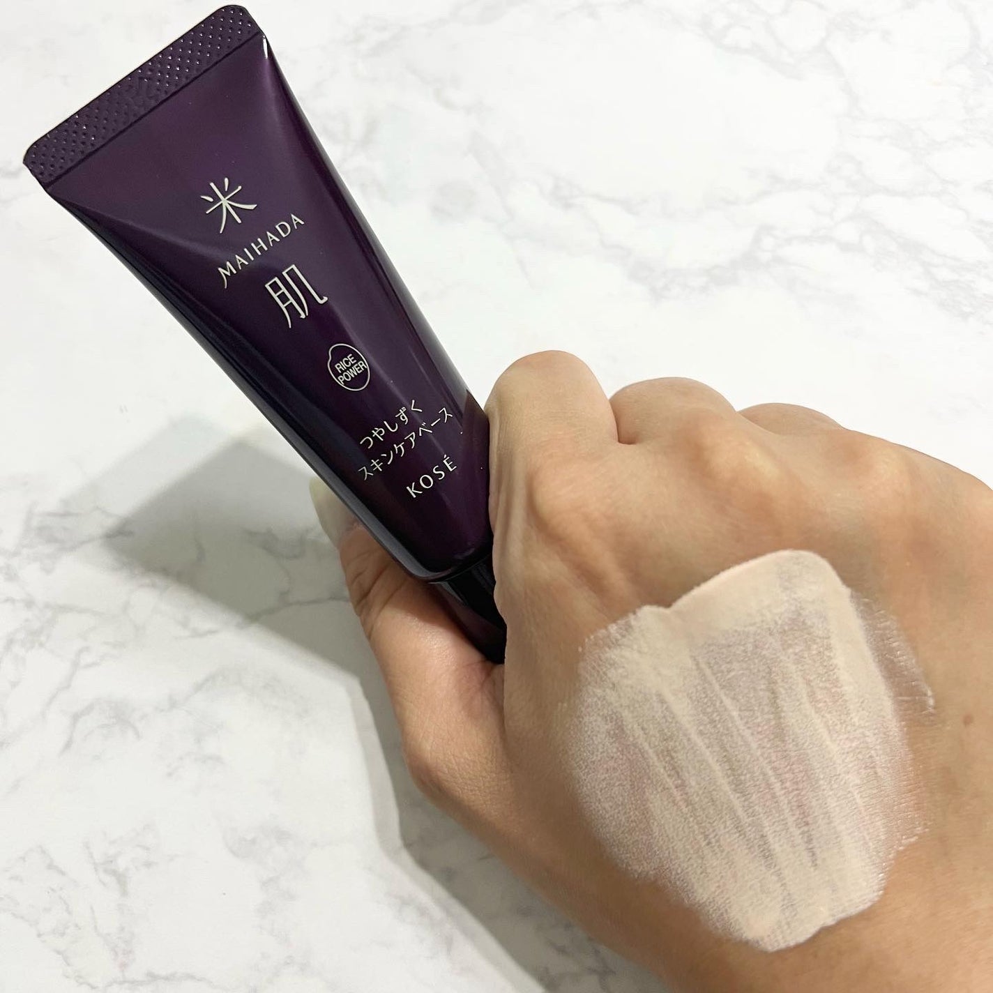 つやしずく スキンケアベース/米肌/化粧下地を使ったクチコミ(3枚目)