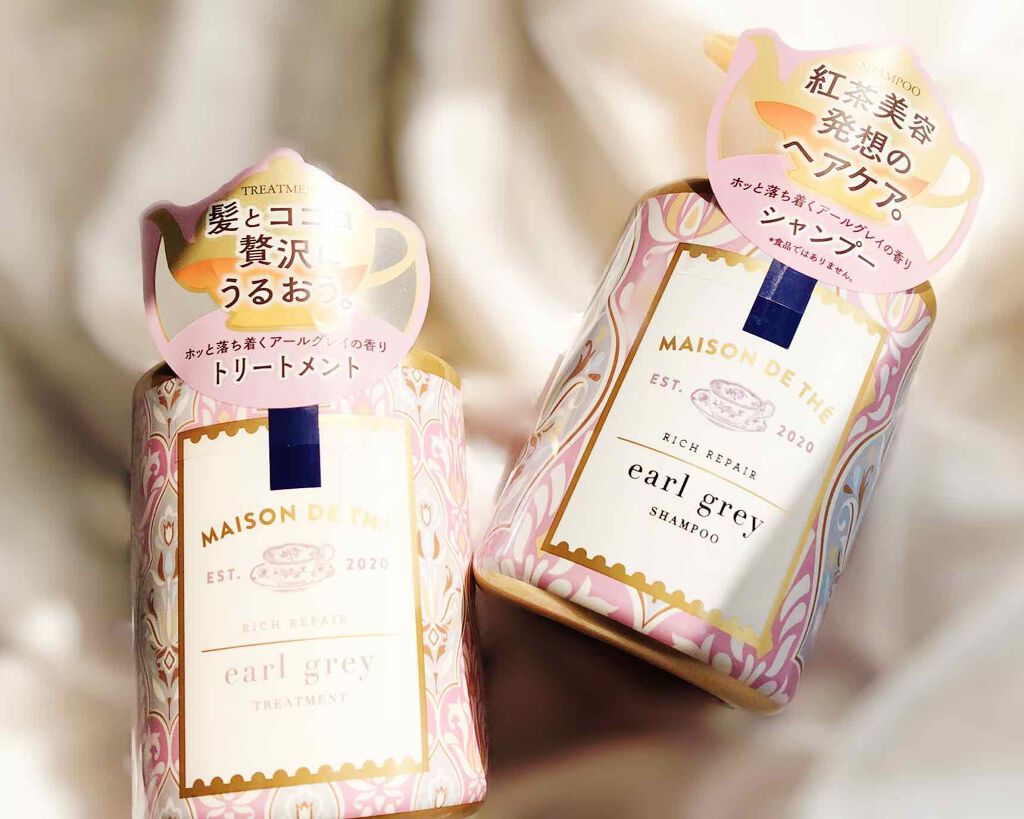 リッチリペア シャンプー/トリートメント/MAISON DE THÉ/市販シャンプーを使ったクチコミ(1枚目)