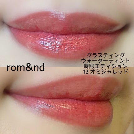 エテュセ アイエディション(カラーパレット)/ettusais/アイシャドウパレットを使ったクチコミ(2枚目)