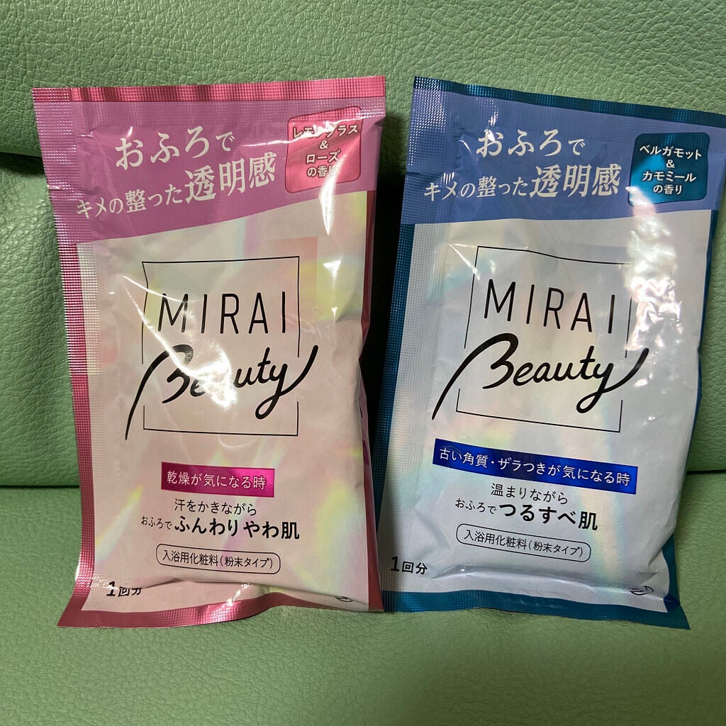 MIRAI beauty バスパウダー/花王/炭酸系入浴剤を使ったクチコミ(1枚目)