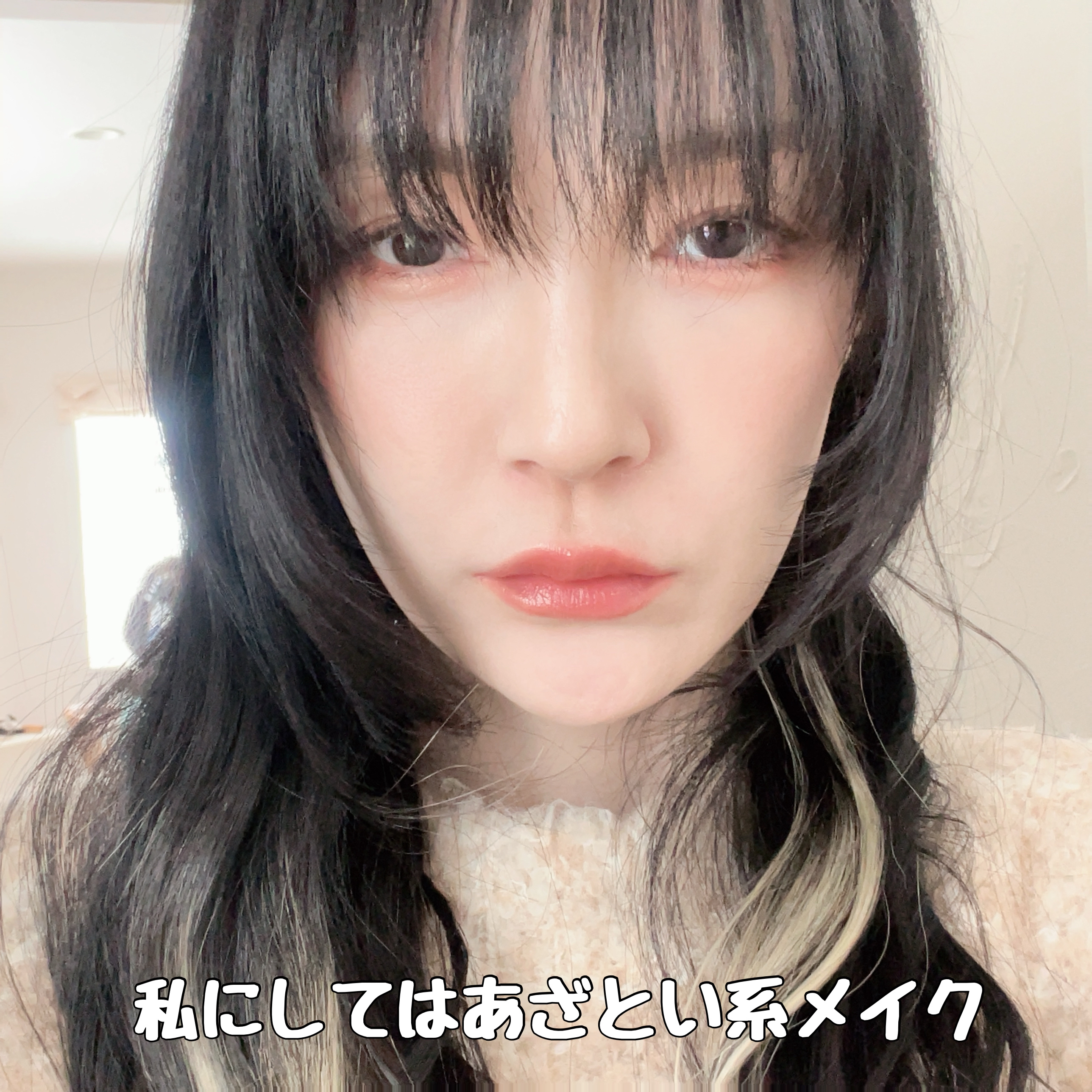 アイ カラー クォード C /TOM FORD BEAUTY/アイシャドウパレットを使ったクチコミ（3枚目）