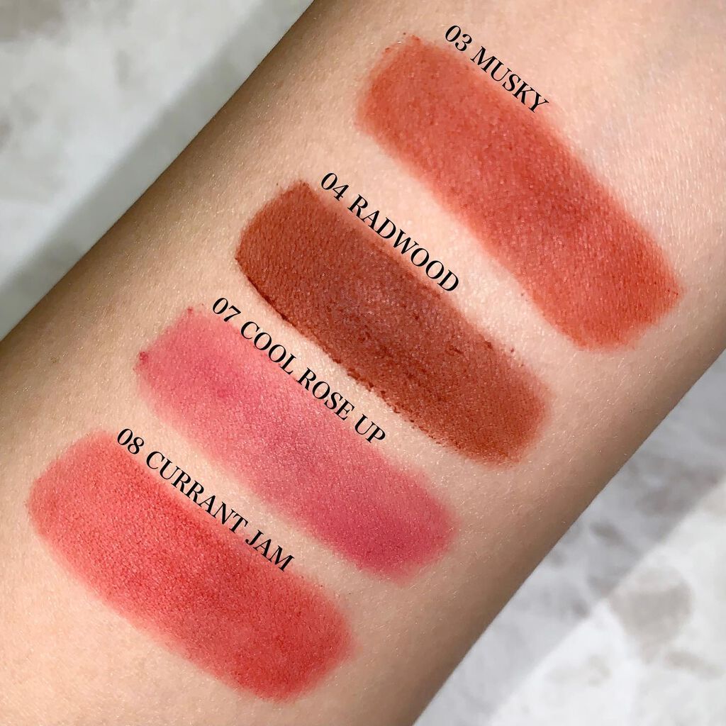 rom&nd ブラーファッジティント 08 カラントジャム(CURRANT JAM)/rom&nd/リップティントを使ったクチコミ（3枚目）