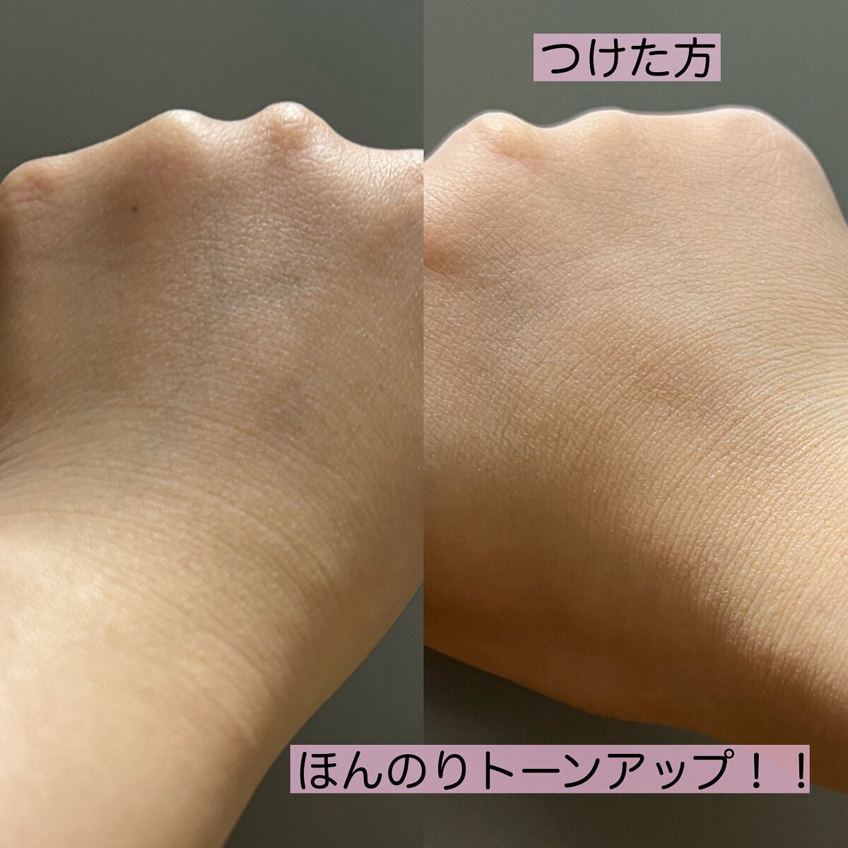 シルクアイスパウダー/b idol/ルースパウダーを使ったクチコミ(3枚目)