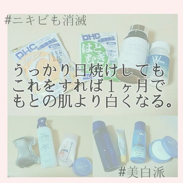 ReFa for BODY/ReFa/ボディケア美容家電を使ったクチコミ（1枚目）