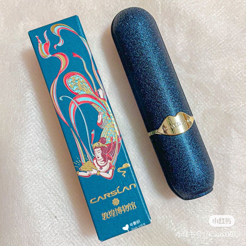 敦煌博物館 コラボ リップスティック/CARSLAN/口紅を使ったクチコミ(3枚目)