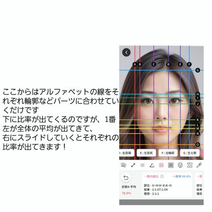 ããã¿ ð¥ on LIPS ãããã«ã¡ã¯ããã¿ã§ãïŒä»åã¯èªå·±åææ¹æ³ã玹ä»ããŸãð«¶ð»ïžðã¢..ãïŒ6æç®ïŒ