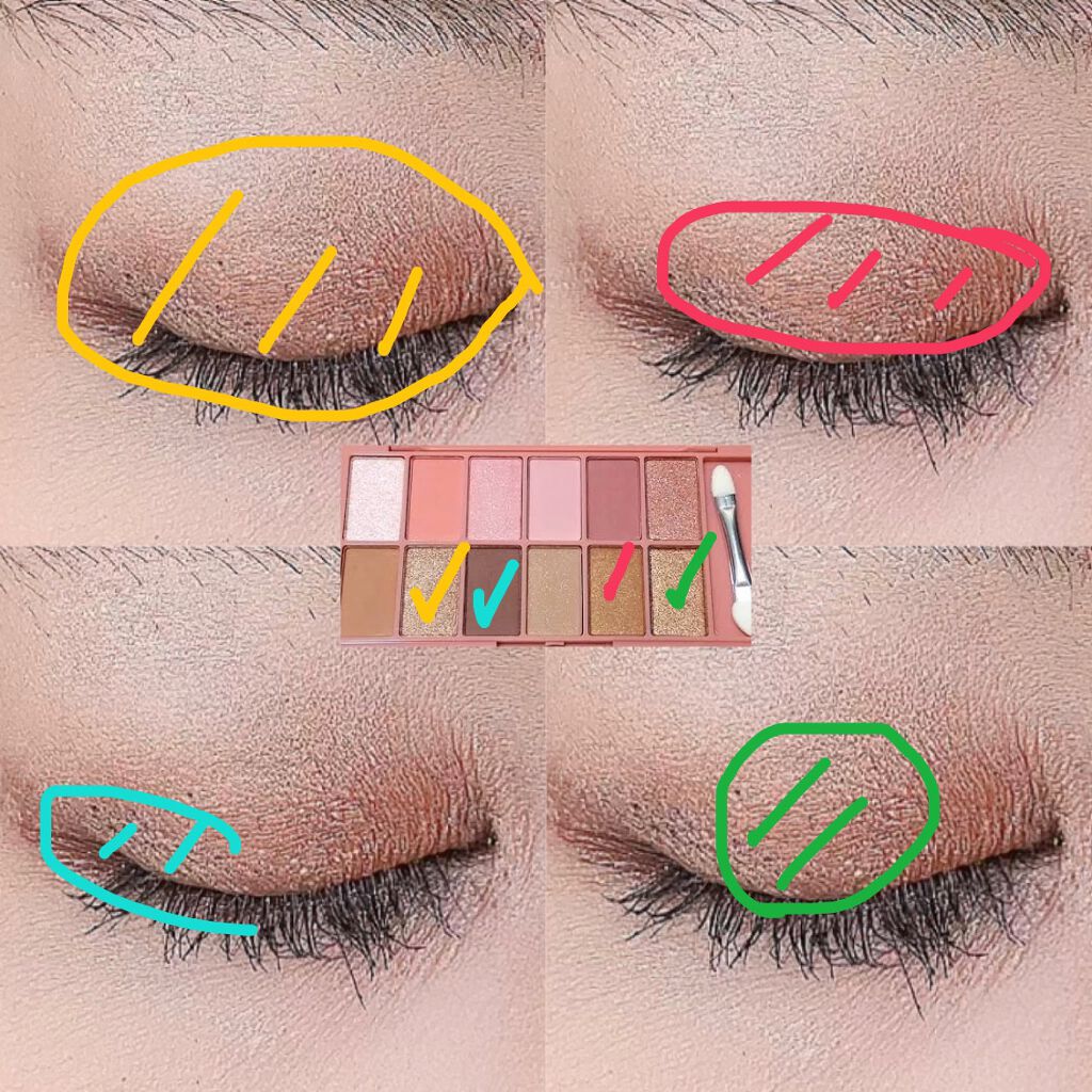 Popteen 2020年5月号/Popteen /雑誌を使ったクチコミ（2枚目）