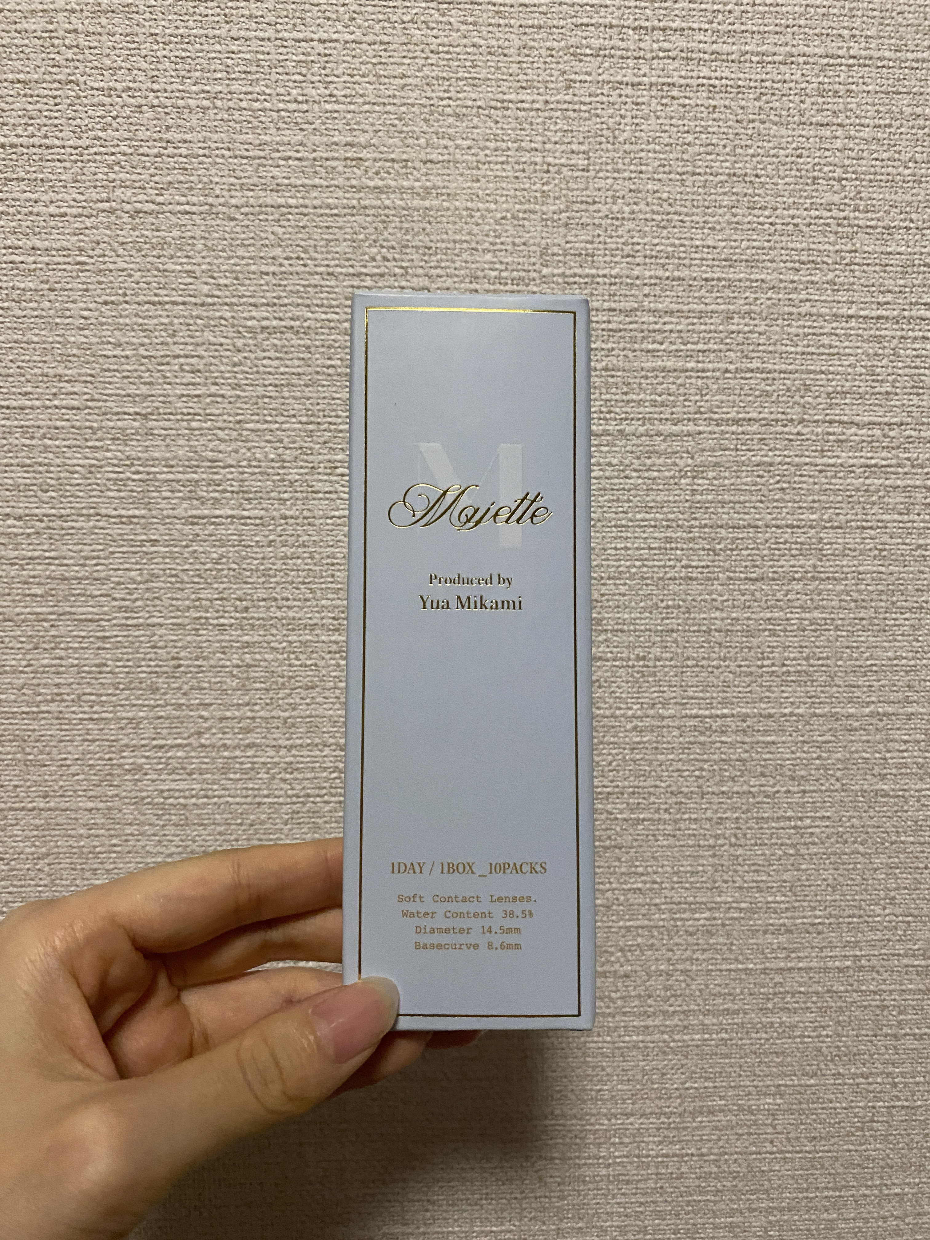 Majette 1day/Majette/ワンデー（１DAY）カラコンを使ったクチコミ（1枚目）