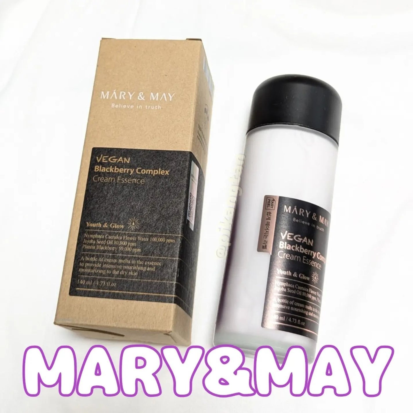 ヴィーガンブラックベリー コンプレックスクリームエッセンス/MARY&MAY/化粧水を使ったクチコミ(1枚目)