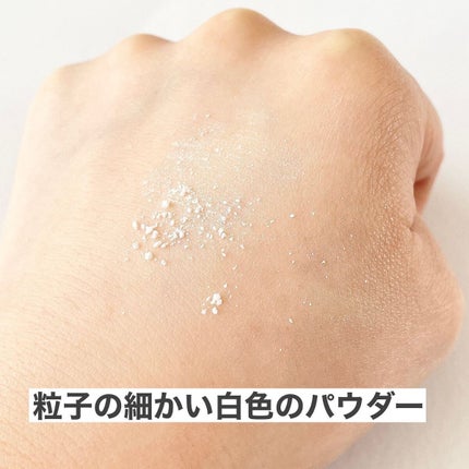 ポアセバムパウダー/One-day's you/ルースパウダーを使ったクチコミ(4枚目)