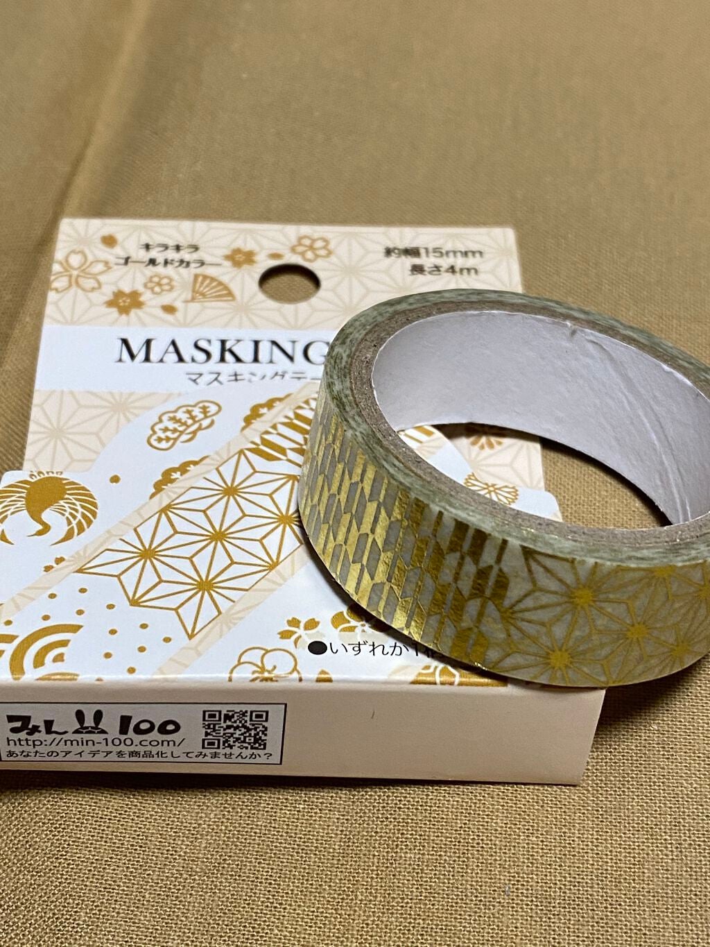 BBパウダー/舞妓はん/パウダーファンデーションを使ったクチコミ(3枚目)